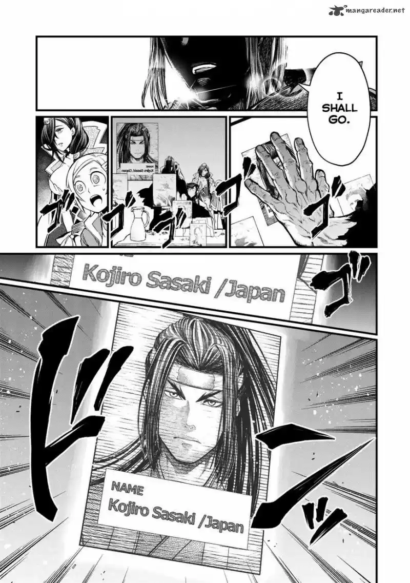 Shuumatsu no Valkyrie 13