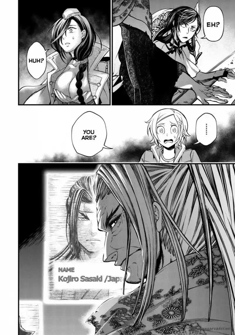 Shuumatsu no Valkyrie 13