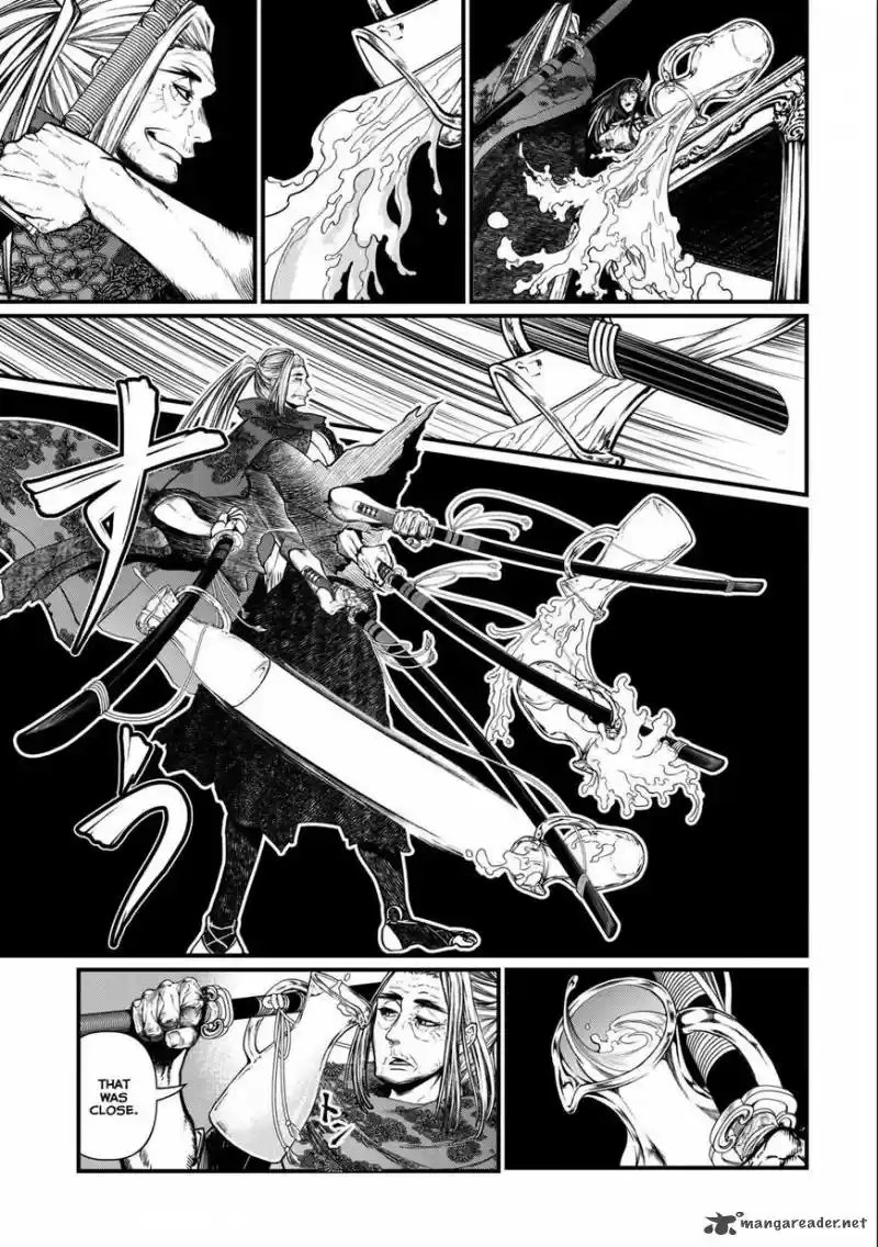 Shuumatsu no Valkyrie 13