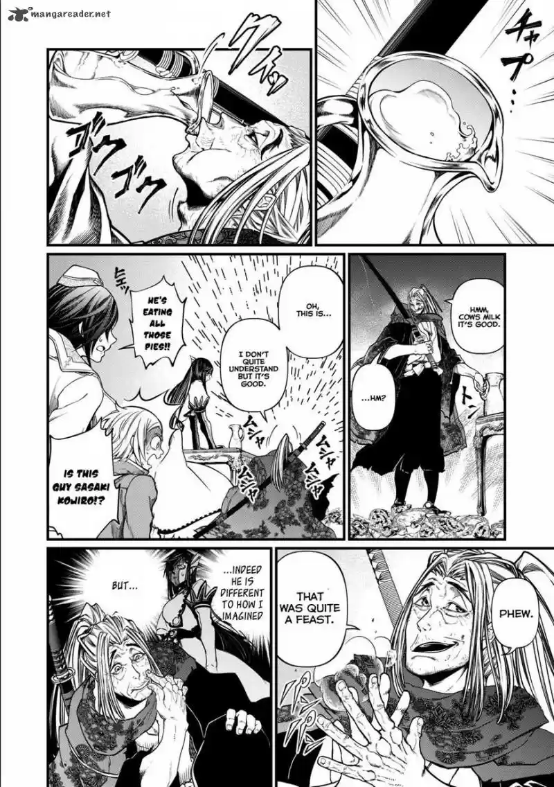 Shuumatsu no Valkyrie 13