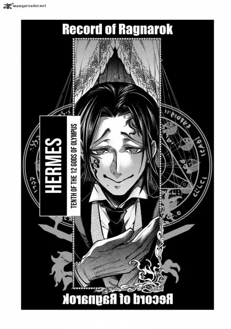 Shuumatsu no Valkyrie 13