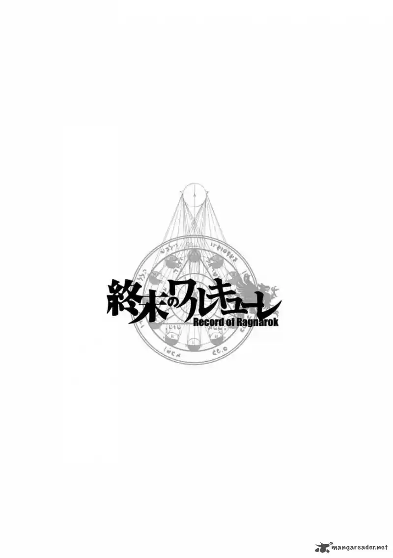 Shuumatsu no Valkyrie 13