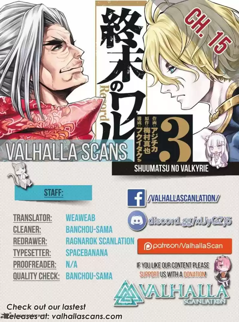 Shuumatsu no Valkyrie 15