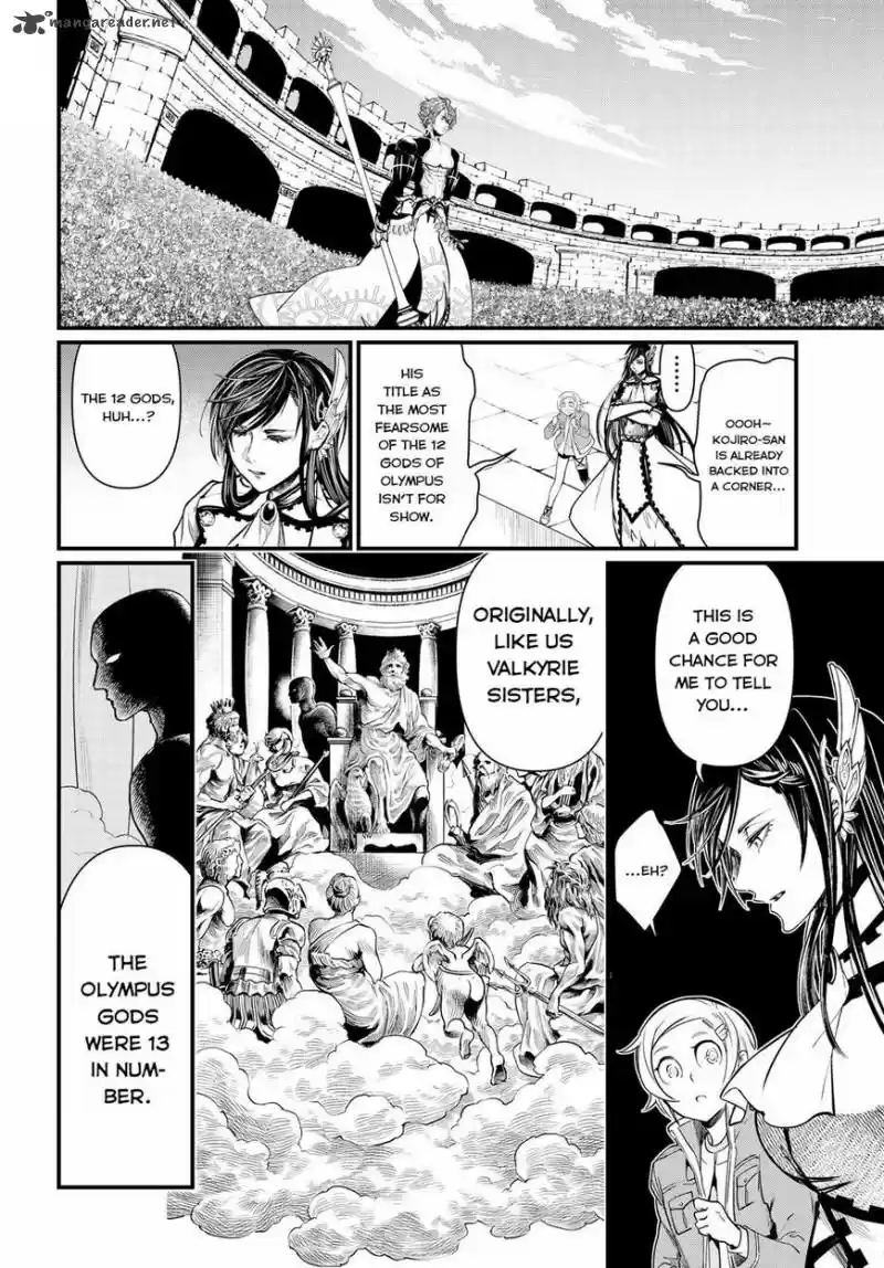 Shuumatsu no Valkyrie 15