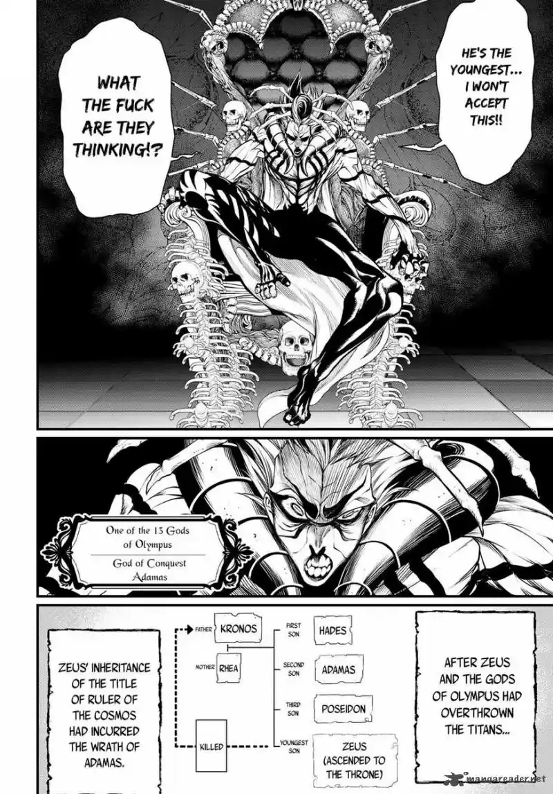 Shuumatsu no Valkyrie 15