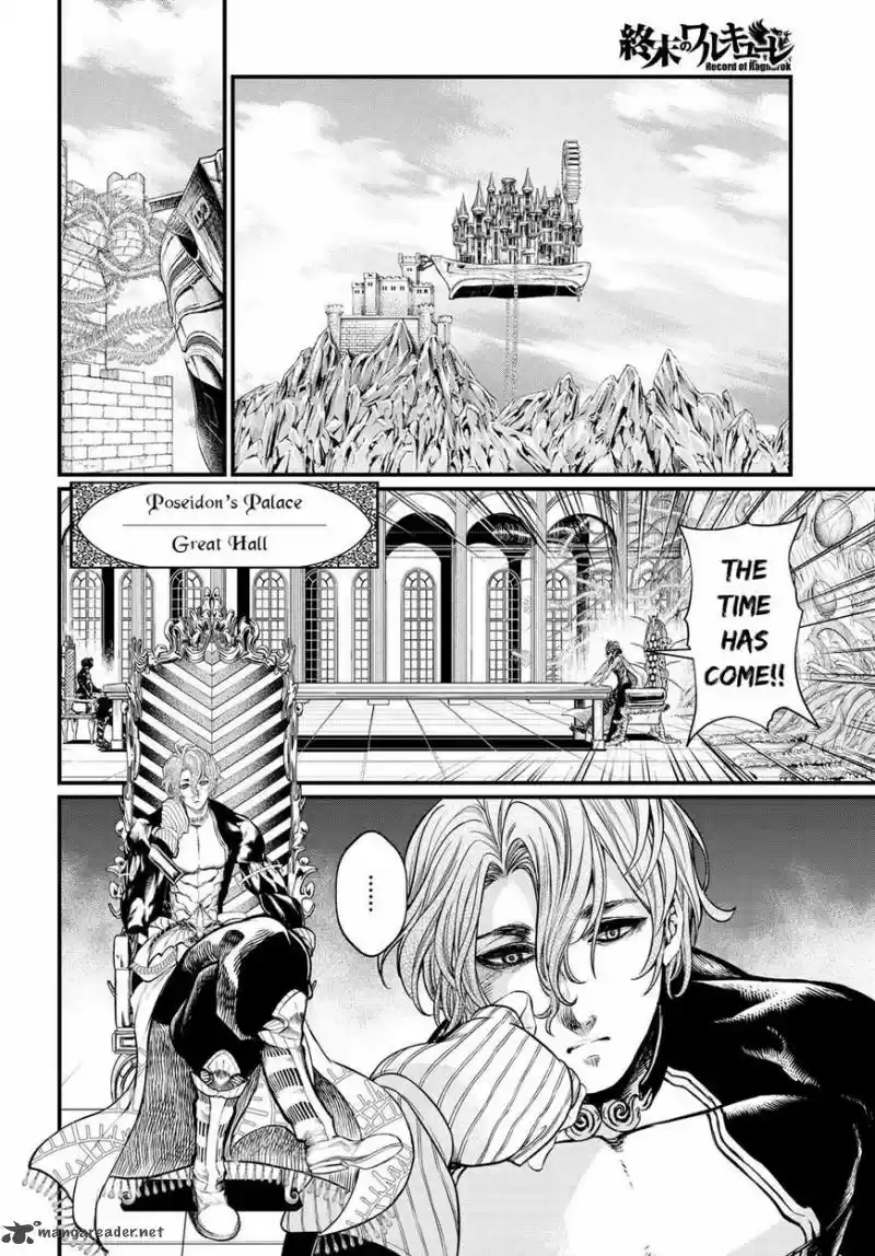 Shuumatsu no Valkyrie 15