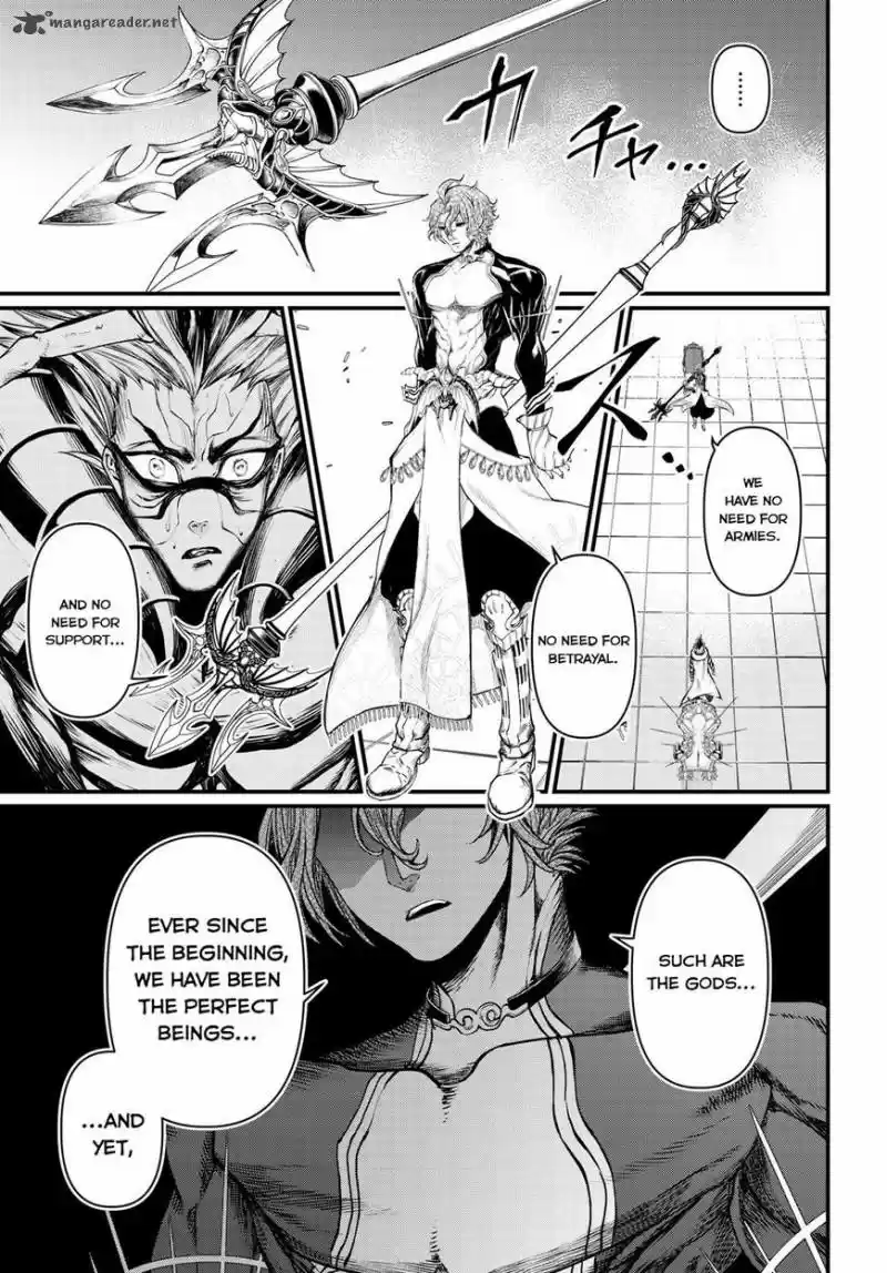 Shuumatsu no Valkyrie 15