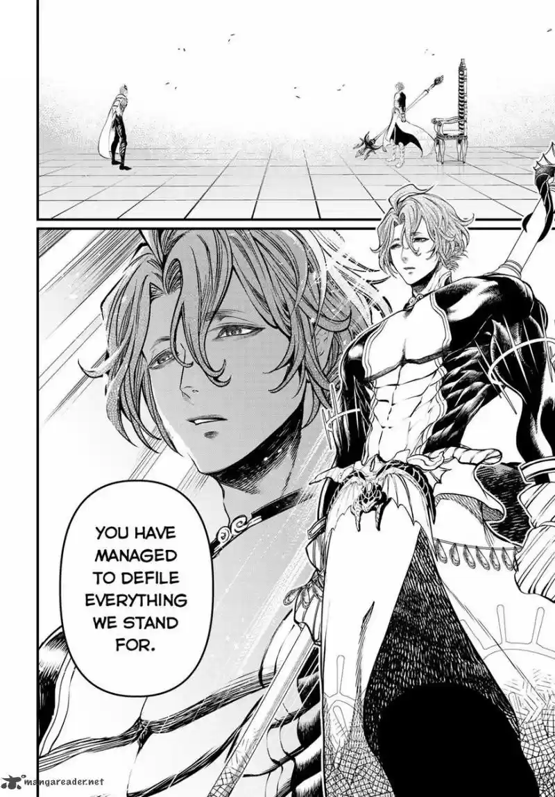 Shuumatsu no Valkyrie 15