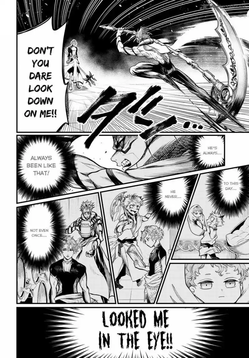 Shuumatsu no Valkyrie 15