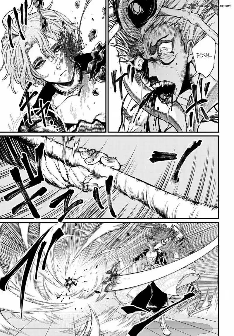 Shuumatsu no Valkyrie 15