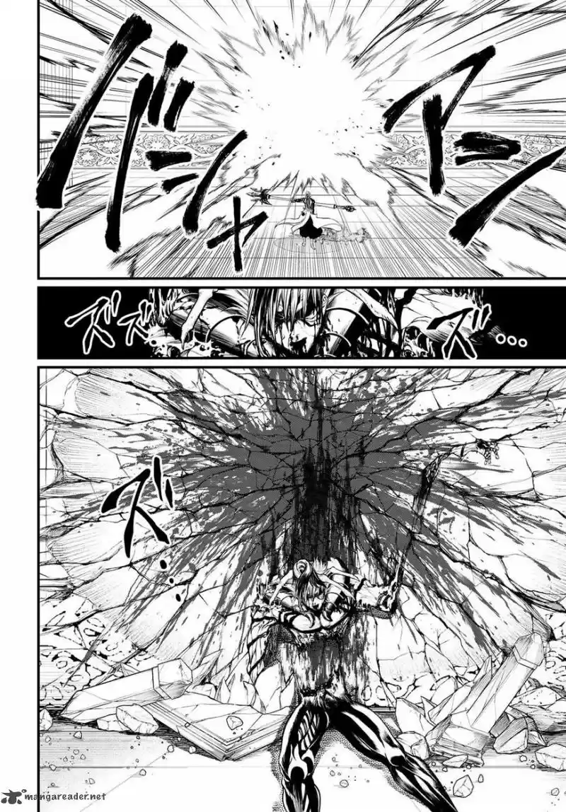 Shuumatsu no Valkyrie 15