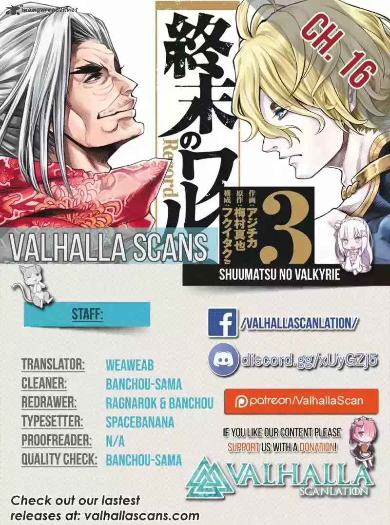 Shuumatsu no Valkyrie 16