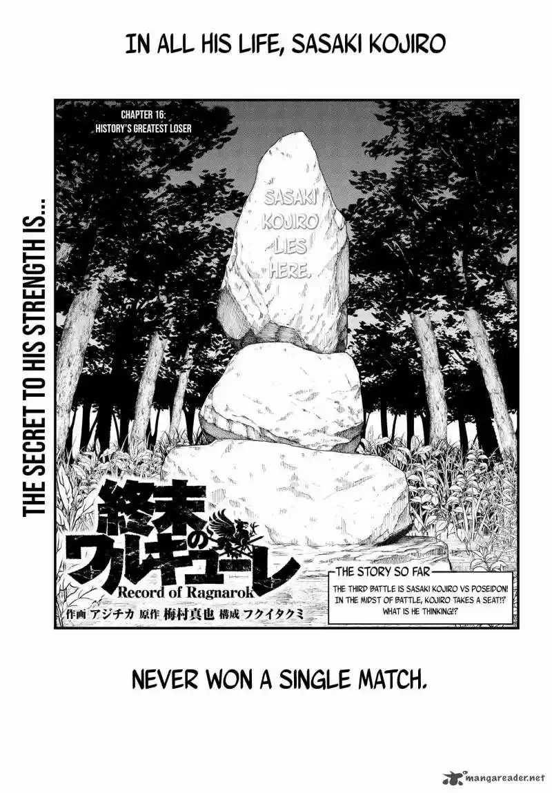 Shuumatsu no Valkyrie 16