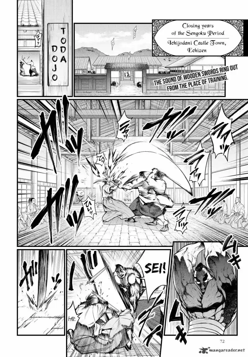 Shuumatsu no Valkyrie 16