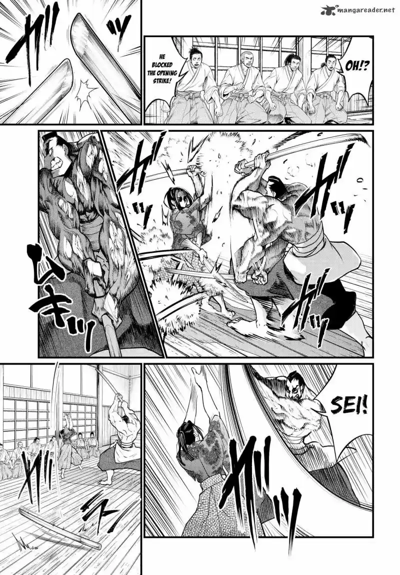 Shuumatsu no Valkyrie 16