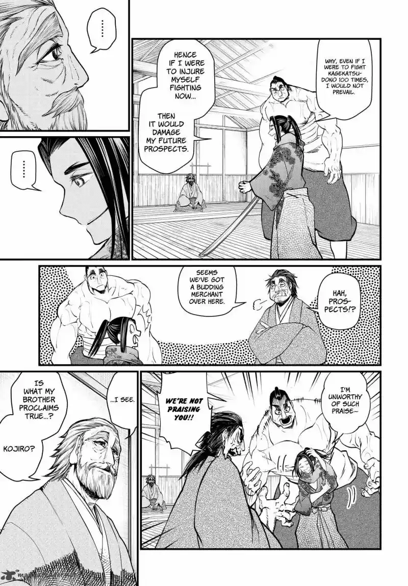 Shuumatsu no Valkyrie 16