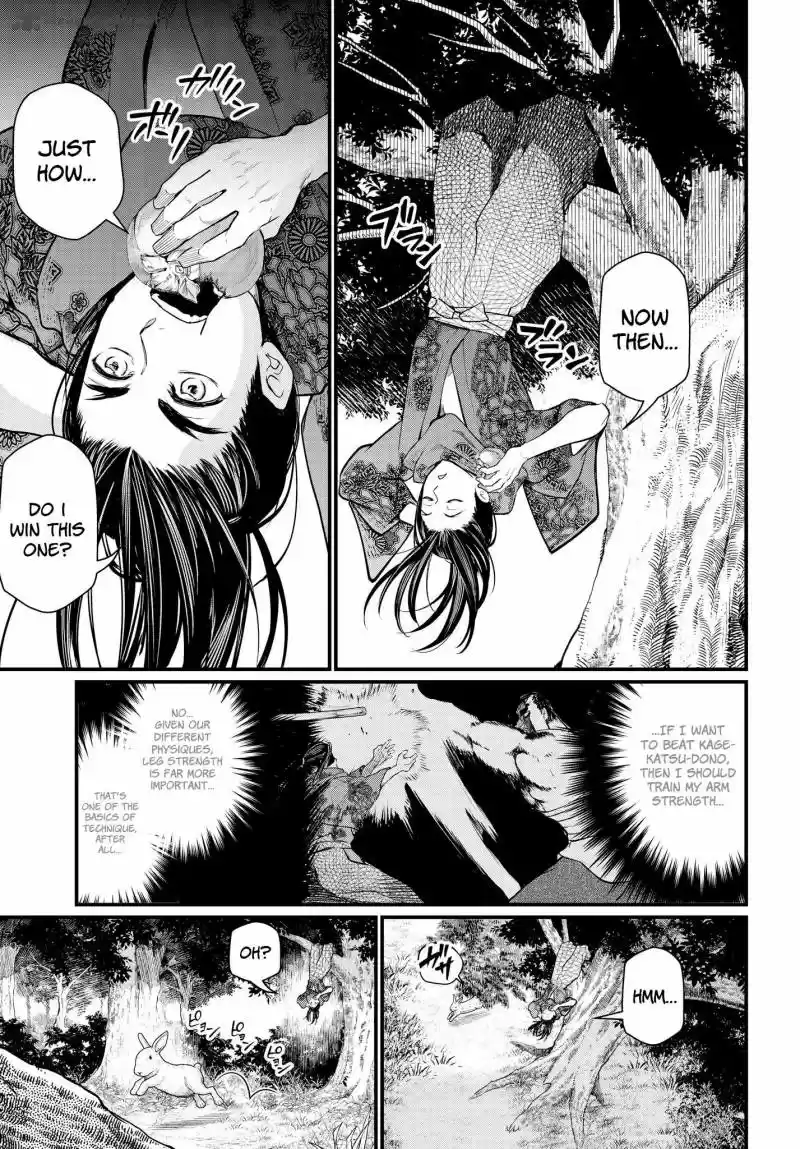 Shuumatsu no Valkyrie 16