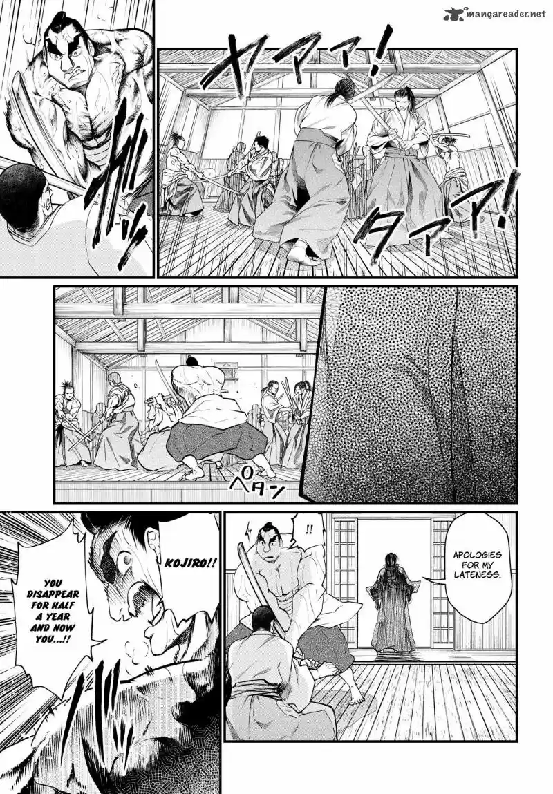 Shuumatsu no Valkyrie 16