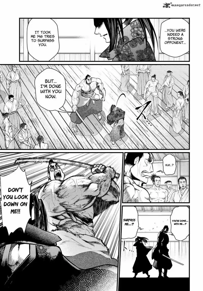 Shuumatsu no Valkyrie 16