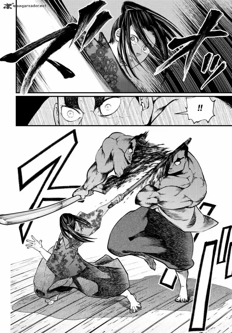 Shuumatsu no Valkyrie 16