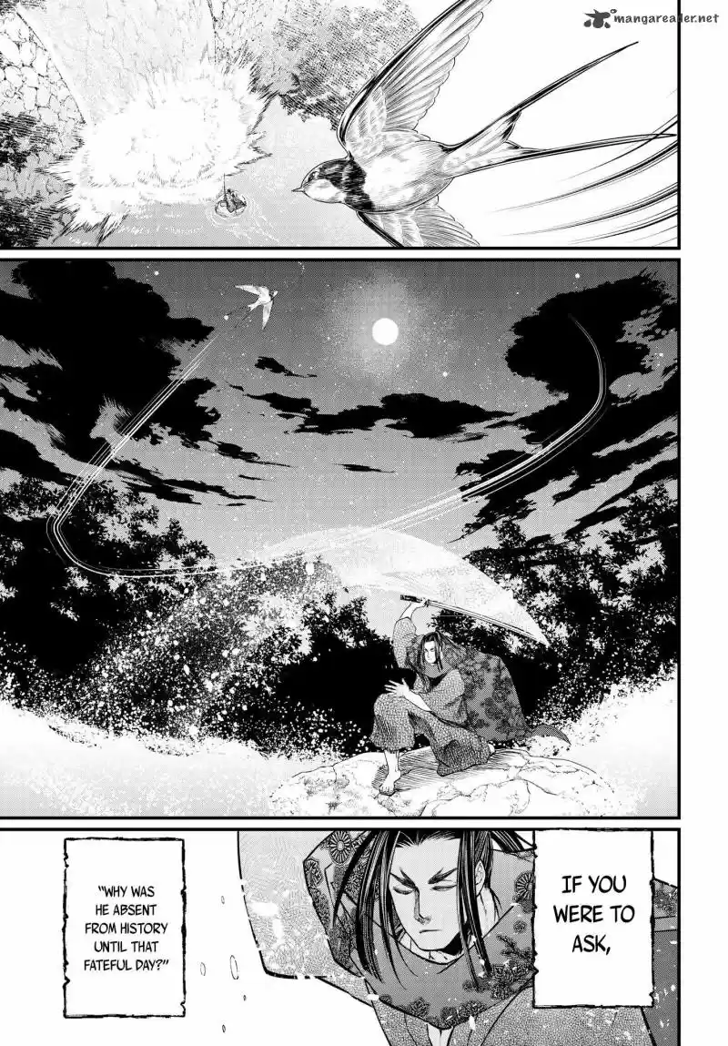 Shuumatsu no Valkyrie 16