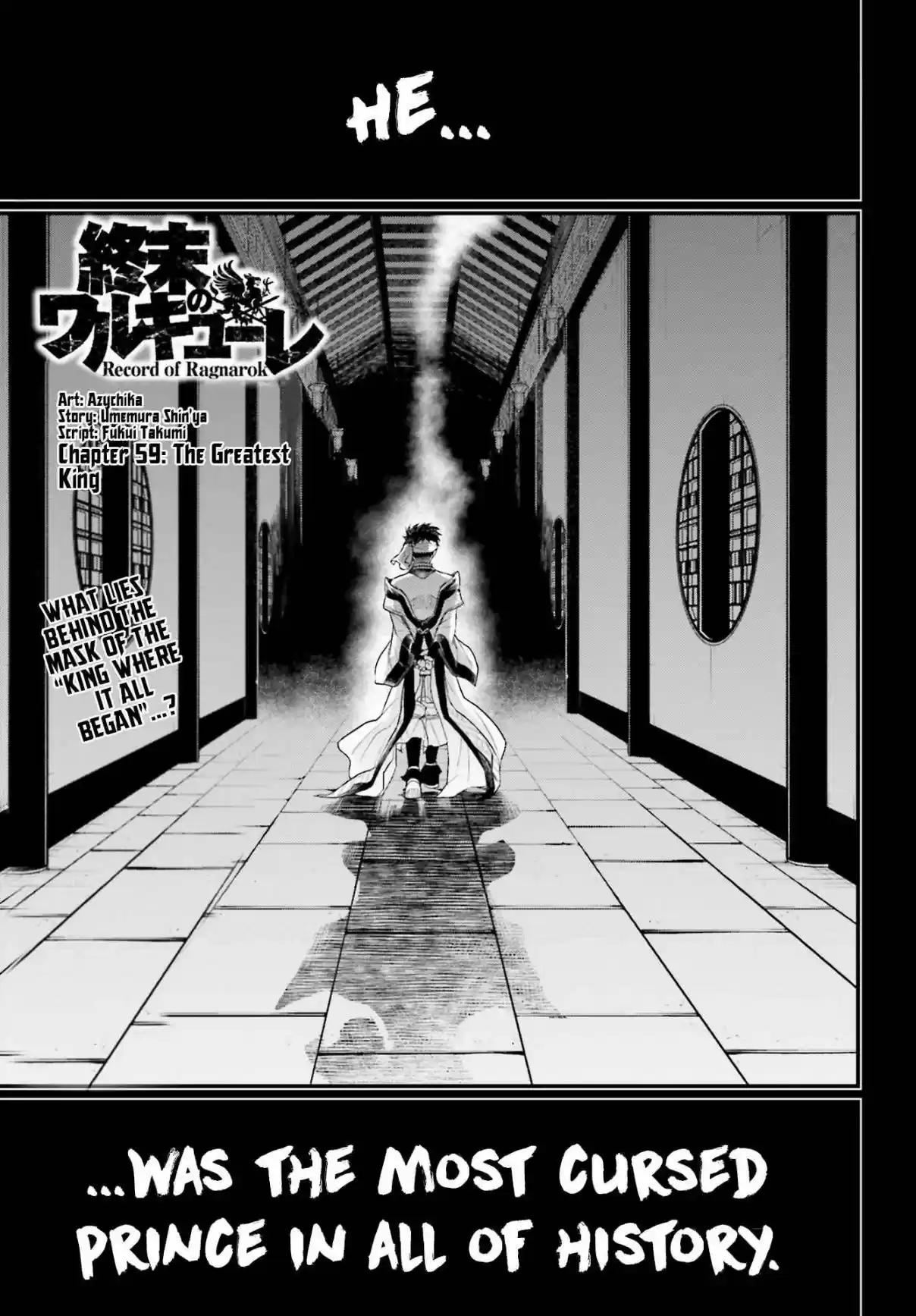 Shuumatsu no Valkyrie 59