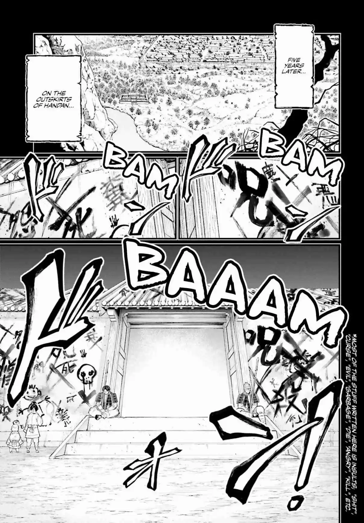 Shuumatsu no Valkyrie 59