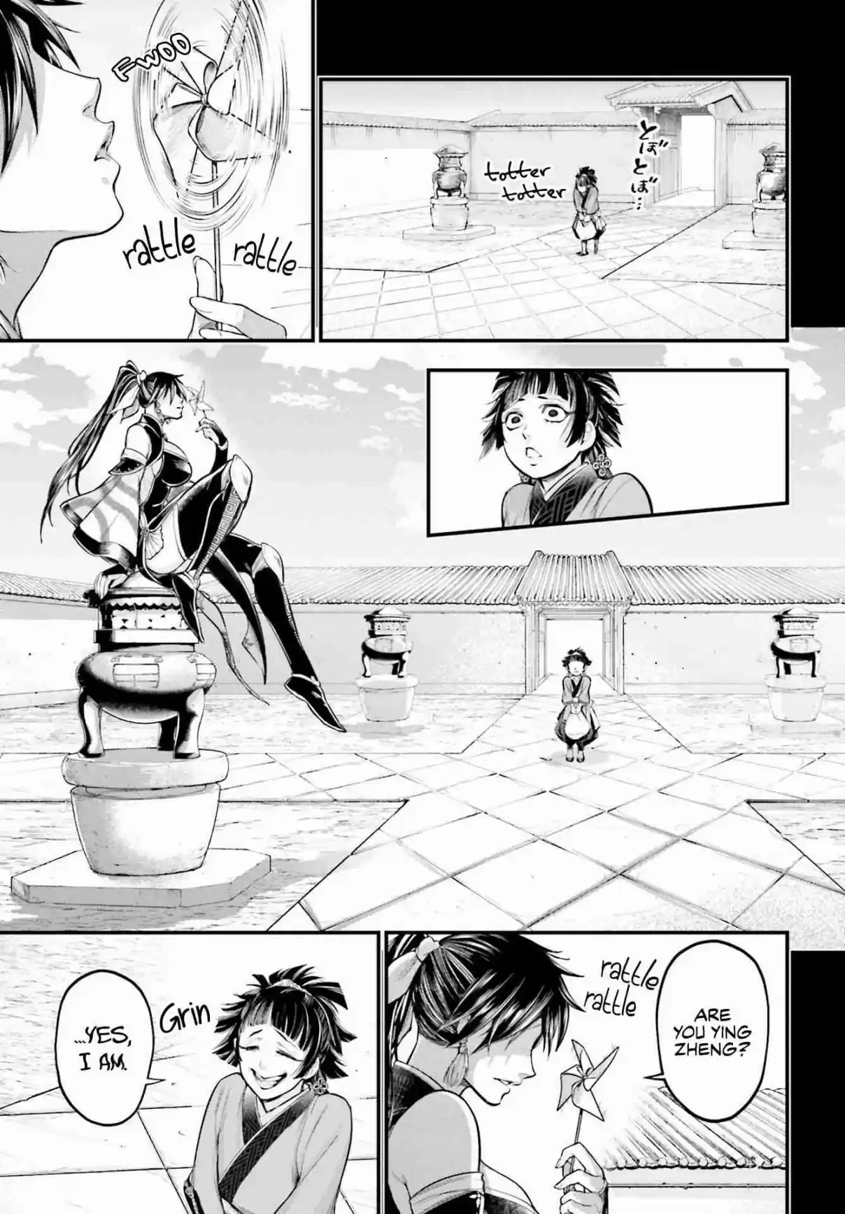 Shuumatsu no Valkyrie 59