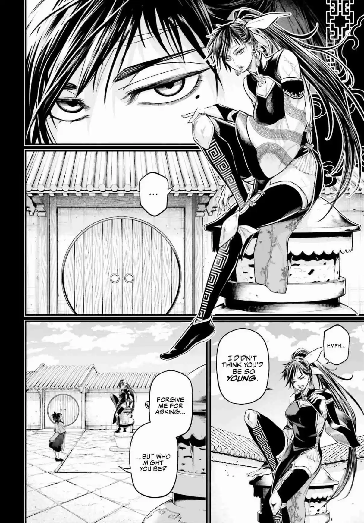 Shuumatsu no Valkyrie 59