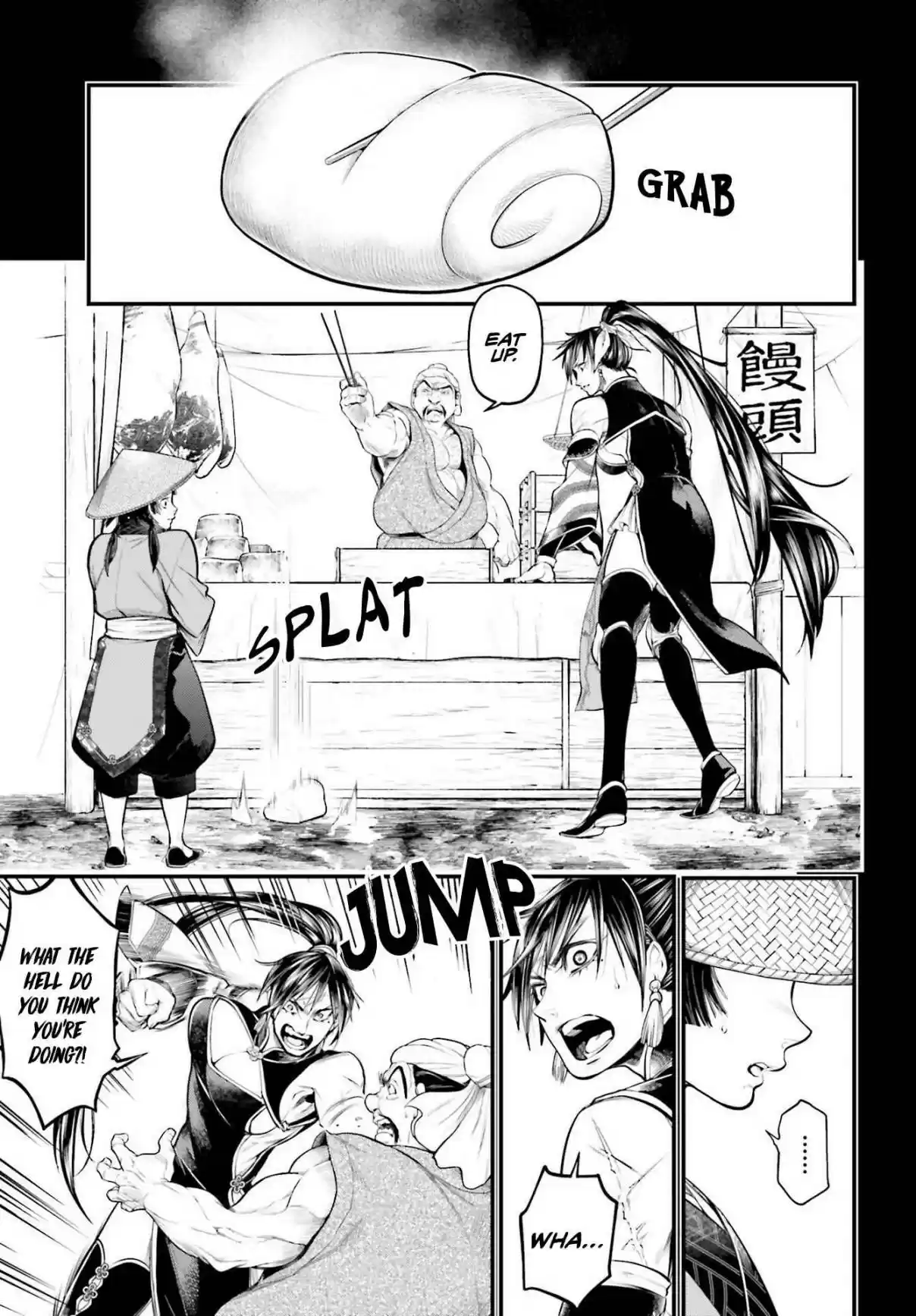 Shuumatsu no Valkyrie 59