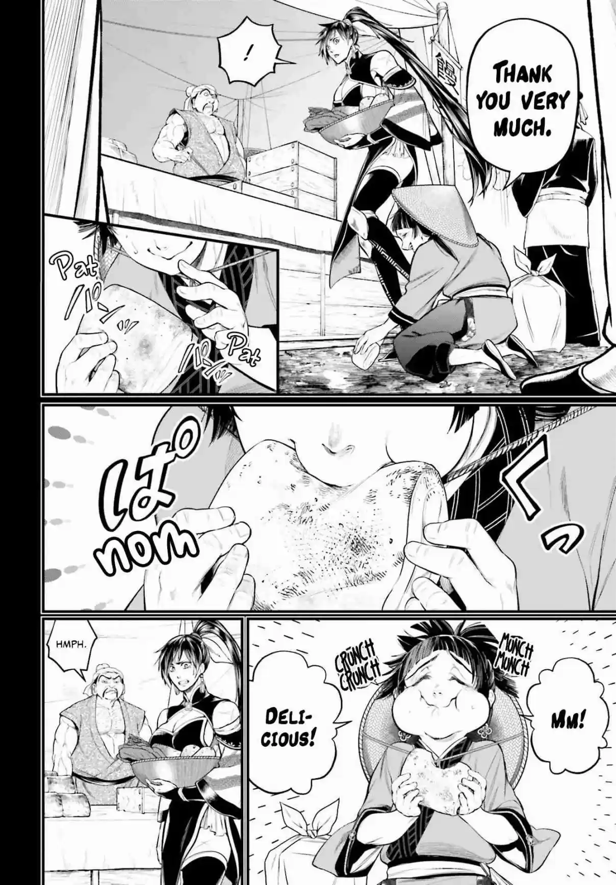 Shuumatsu no Valkyrie 59