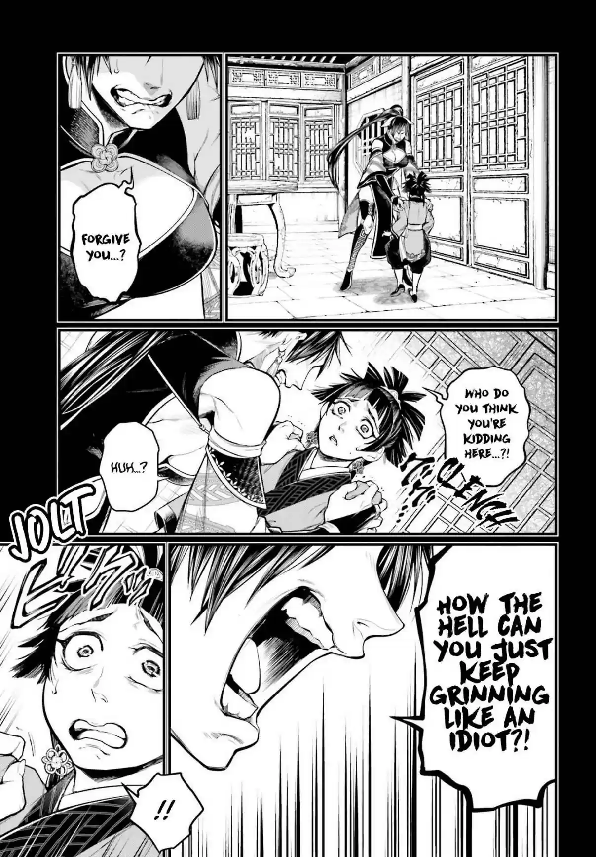 Shuumatsu no Valkyrie 59