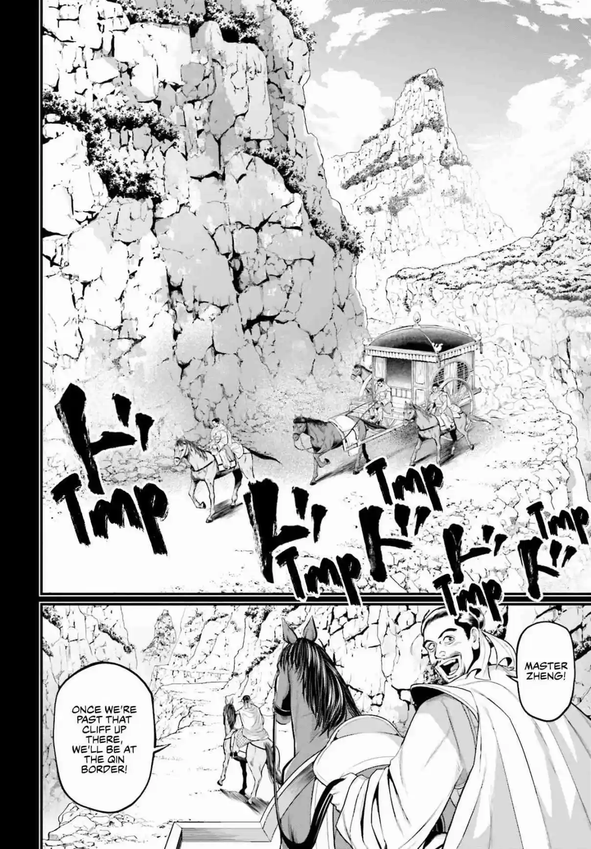 Shuumatsu no Valkyrie 59
