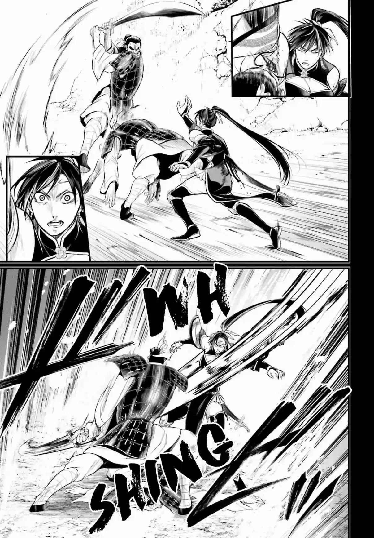 Shuumatsu no Valkyrie 59