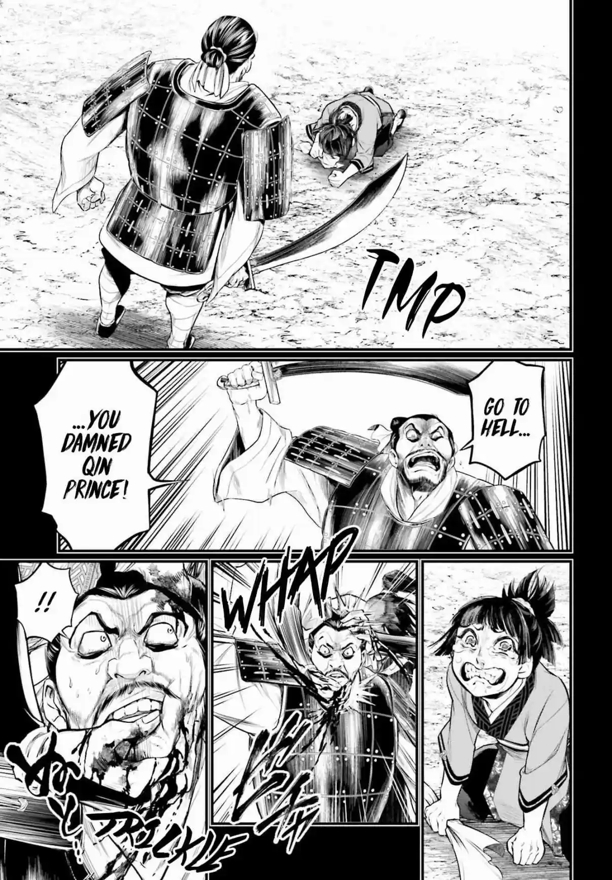 Shuumatsu no Valkyrie 59