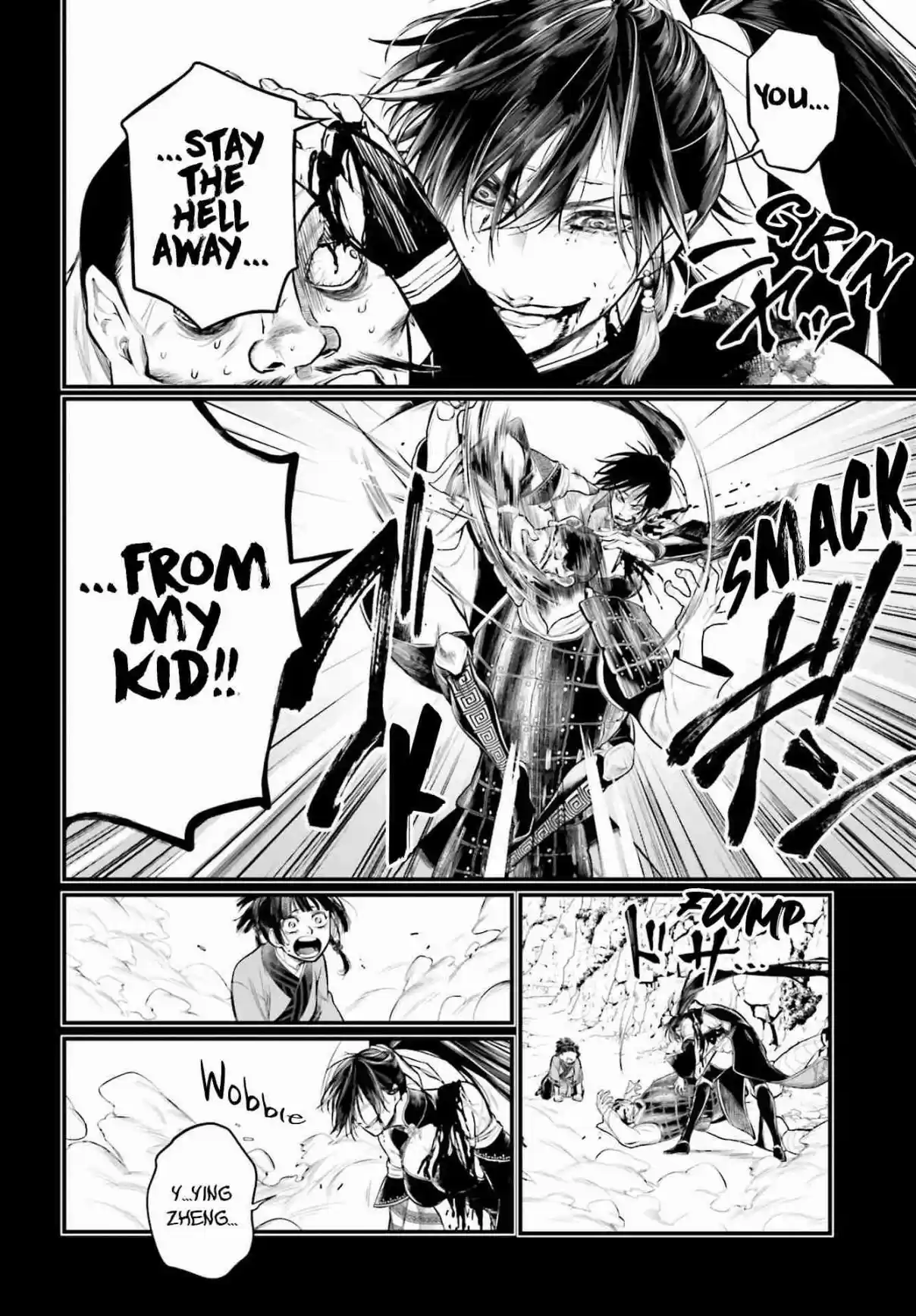 Shuumatsu no Valkyrie 59