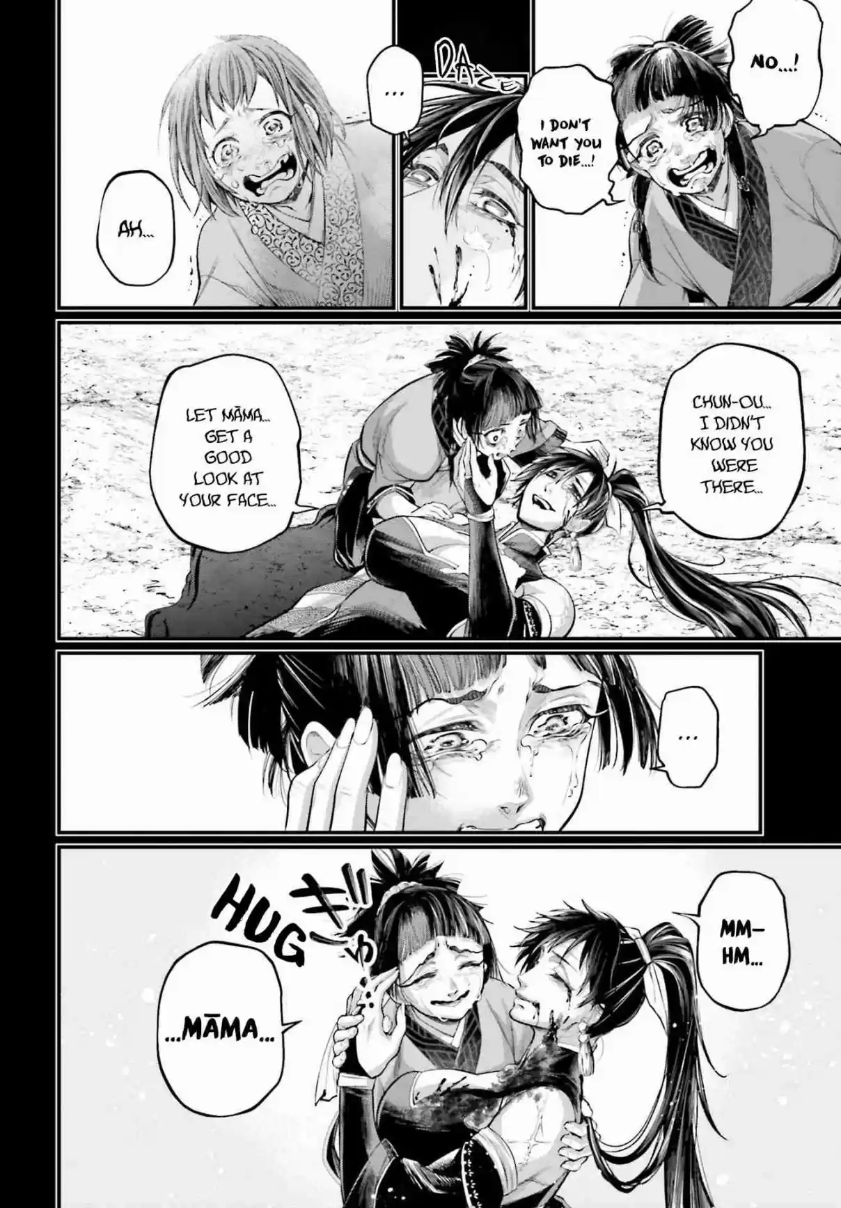 Shuumatsu no Valkyrie 59