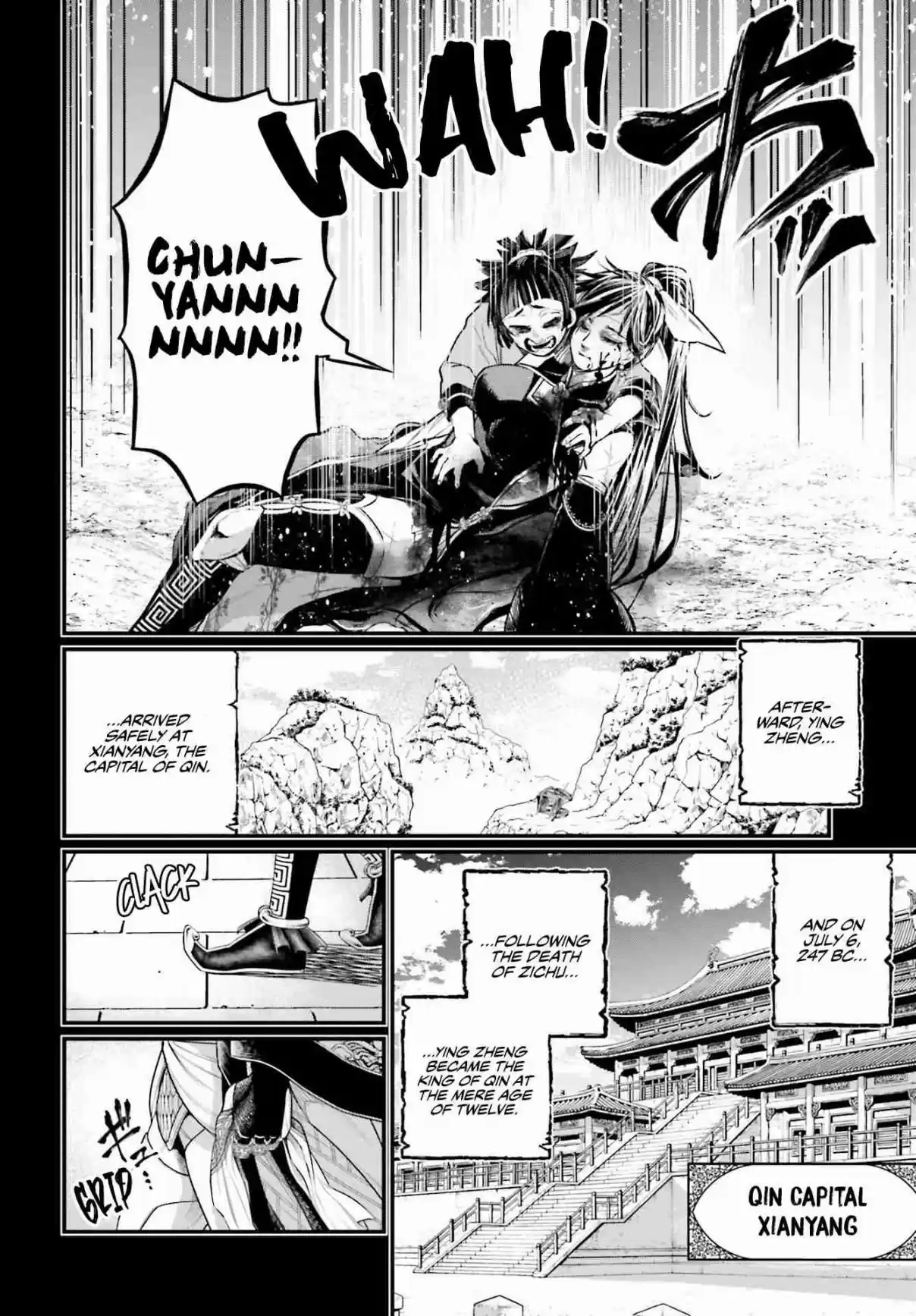 Shuumatsu no Valkyrie 59