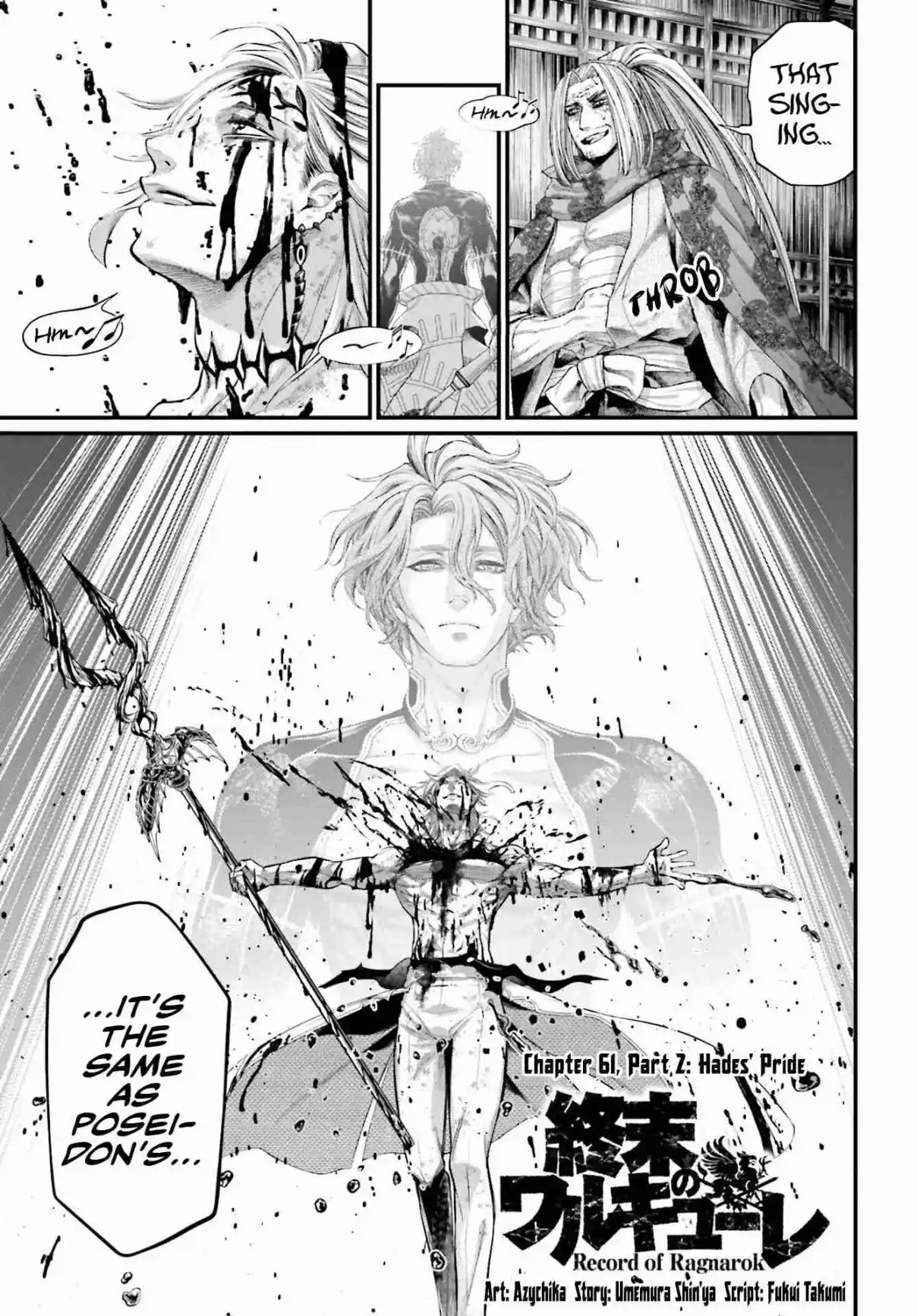 Shuumatsu no Valkyrie 61.2