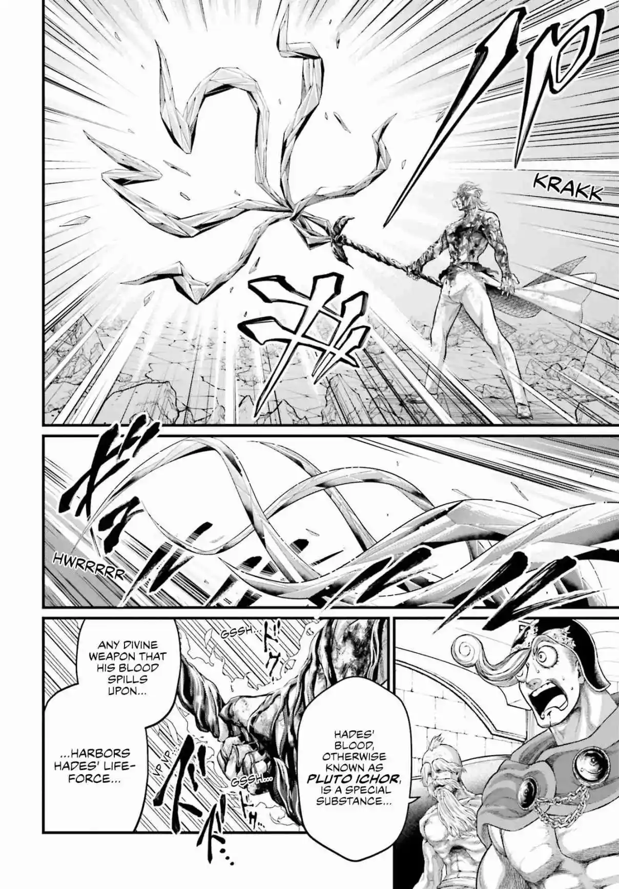 Shuumatsu no Valkyrie 61.2