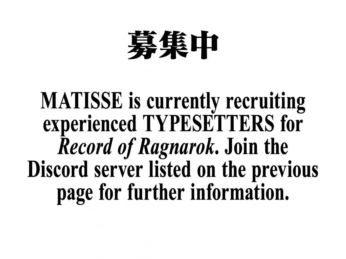 Shuumatsu no Valkyrie 61.2