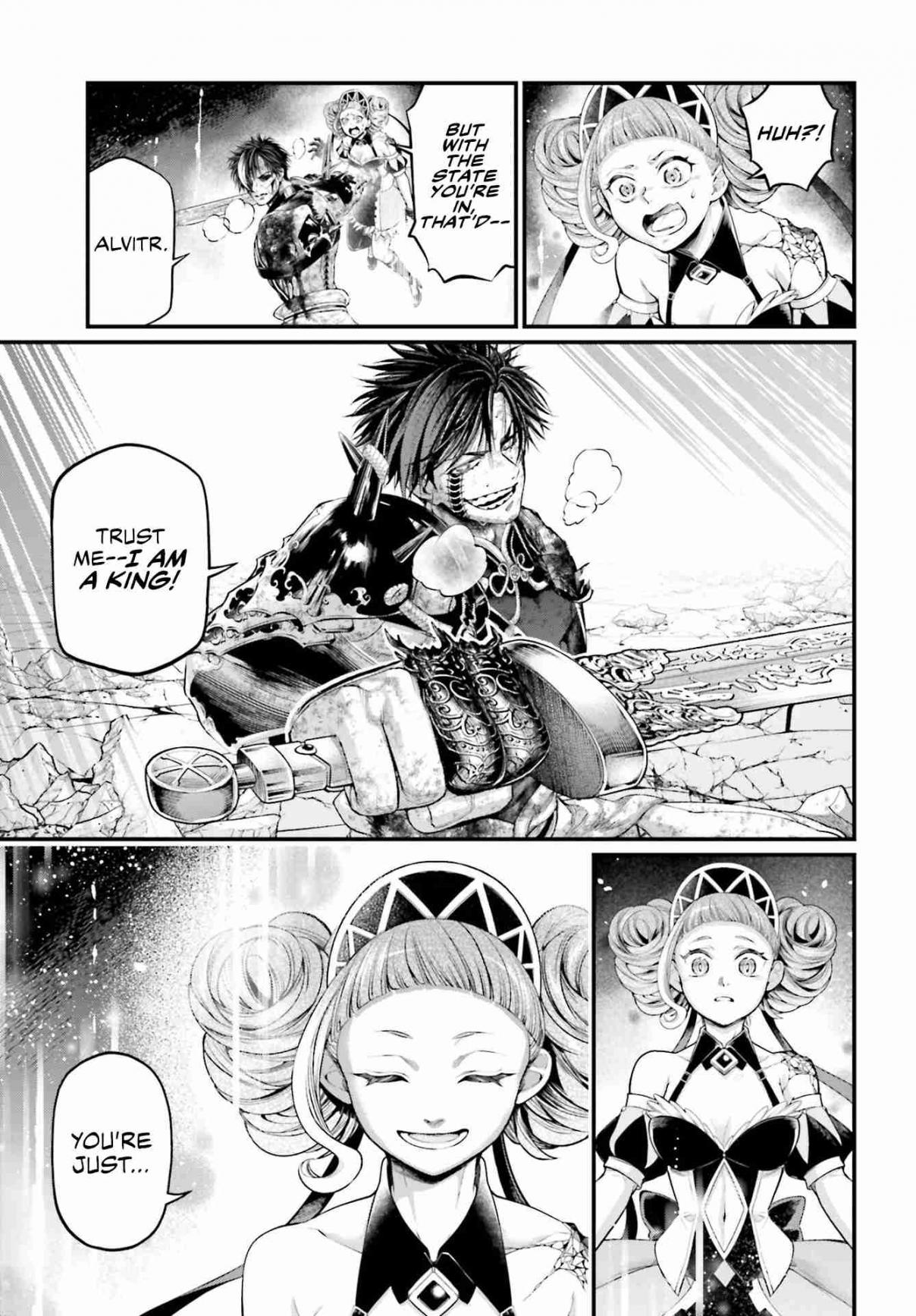 Shuumatsu no Valkyrie 64