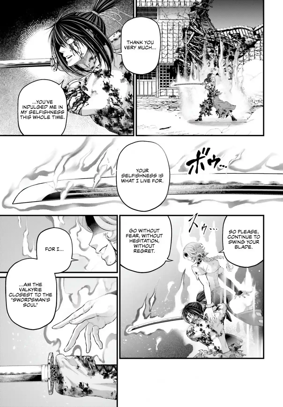 Shuumatsu no Valkyrie 93