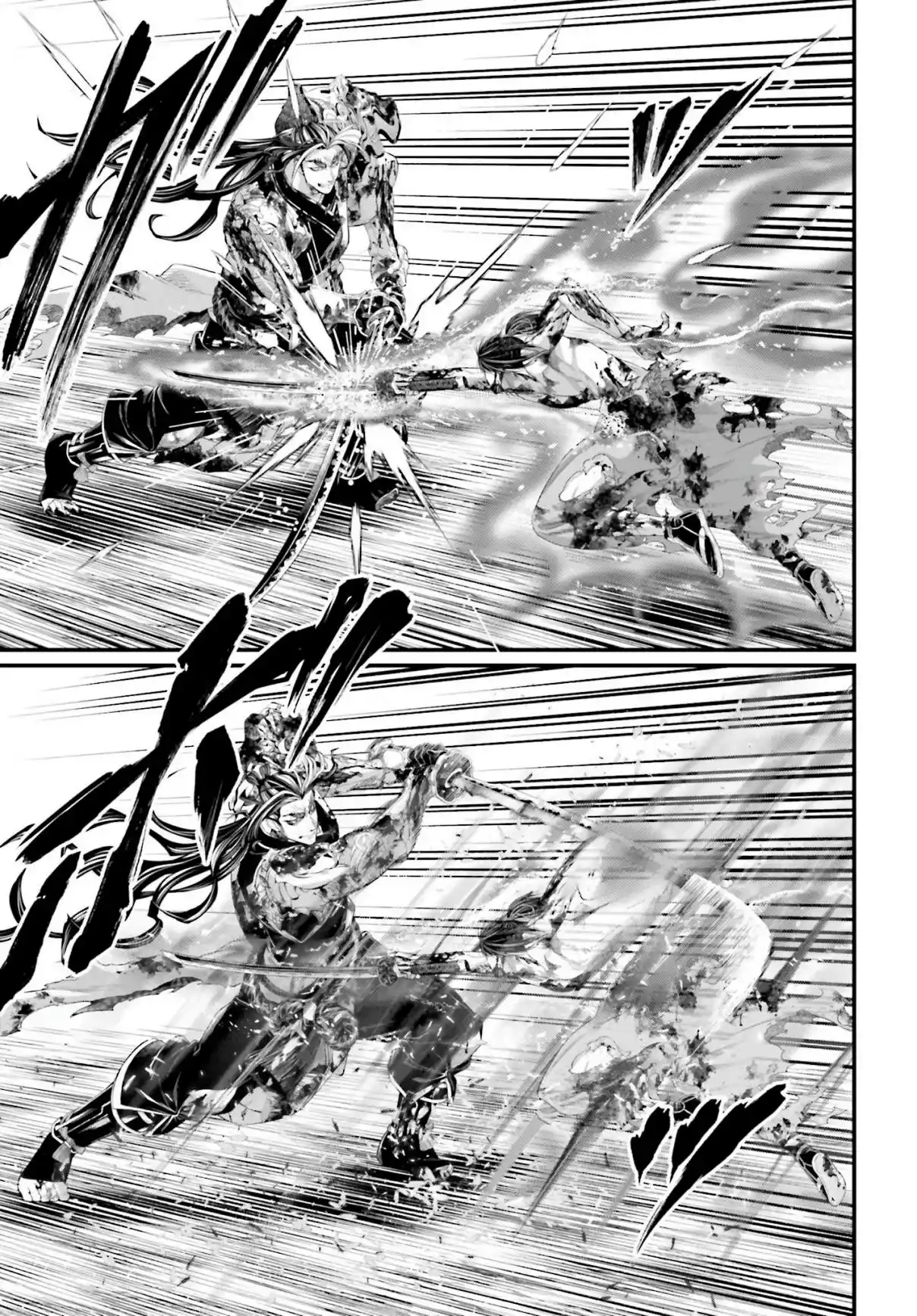 Shuumatsu no Valkyrie 93