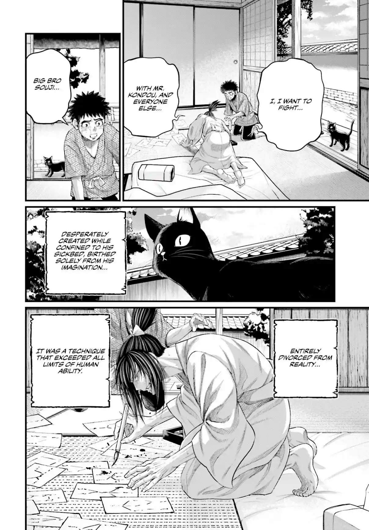 Shuumatsu no Valkyrie 93