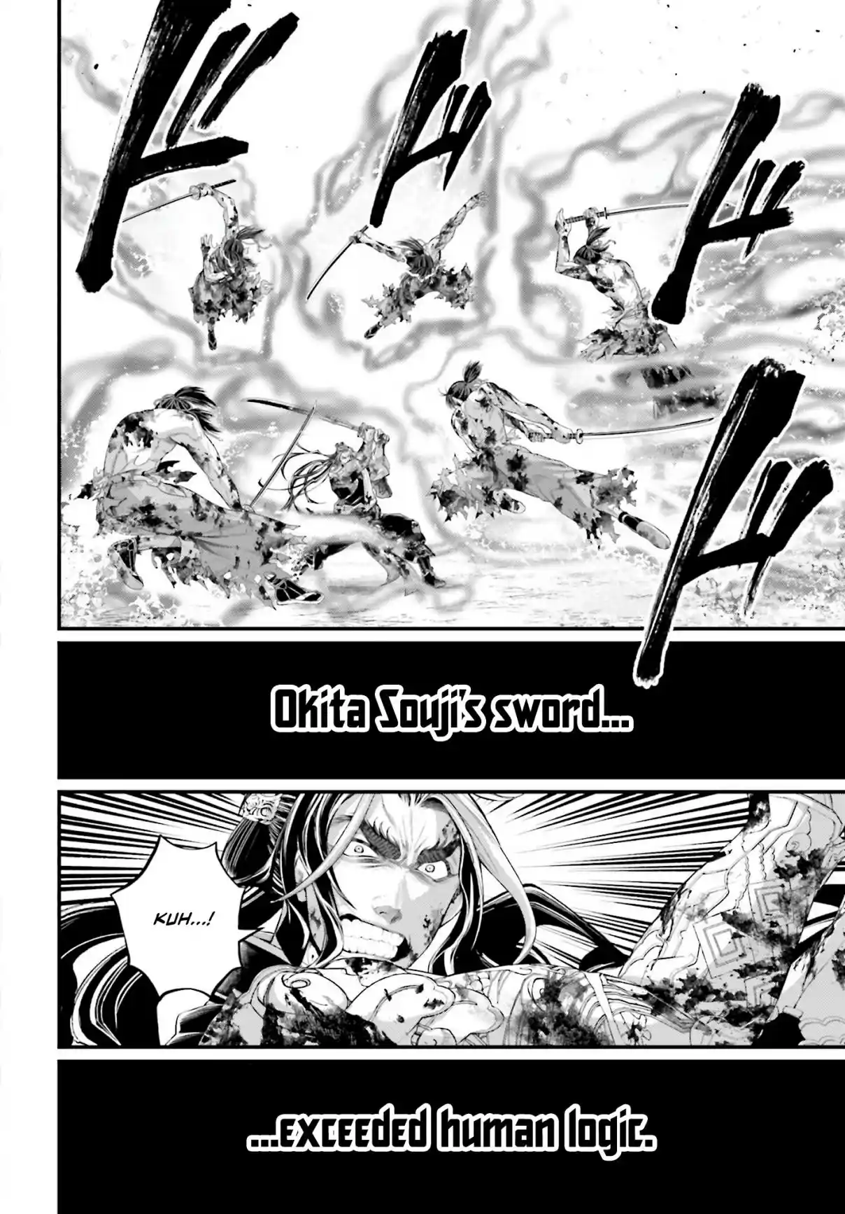 Shuumatsu no Valkyrie 93