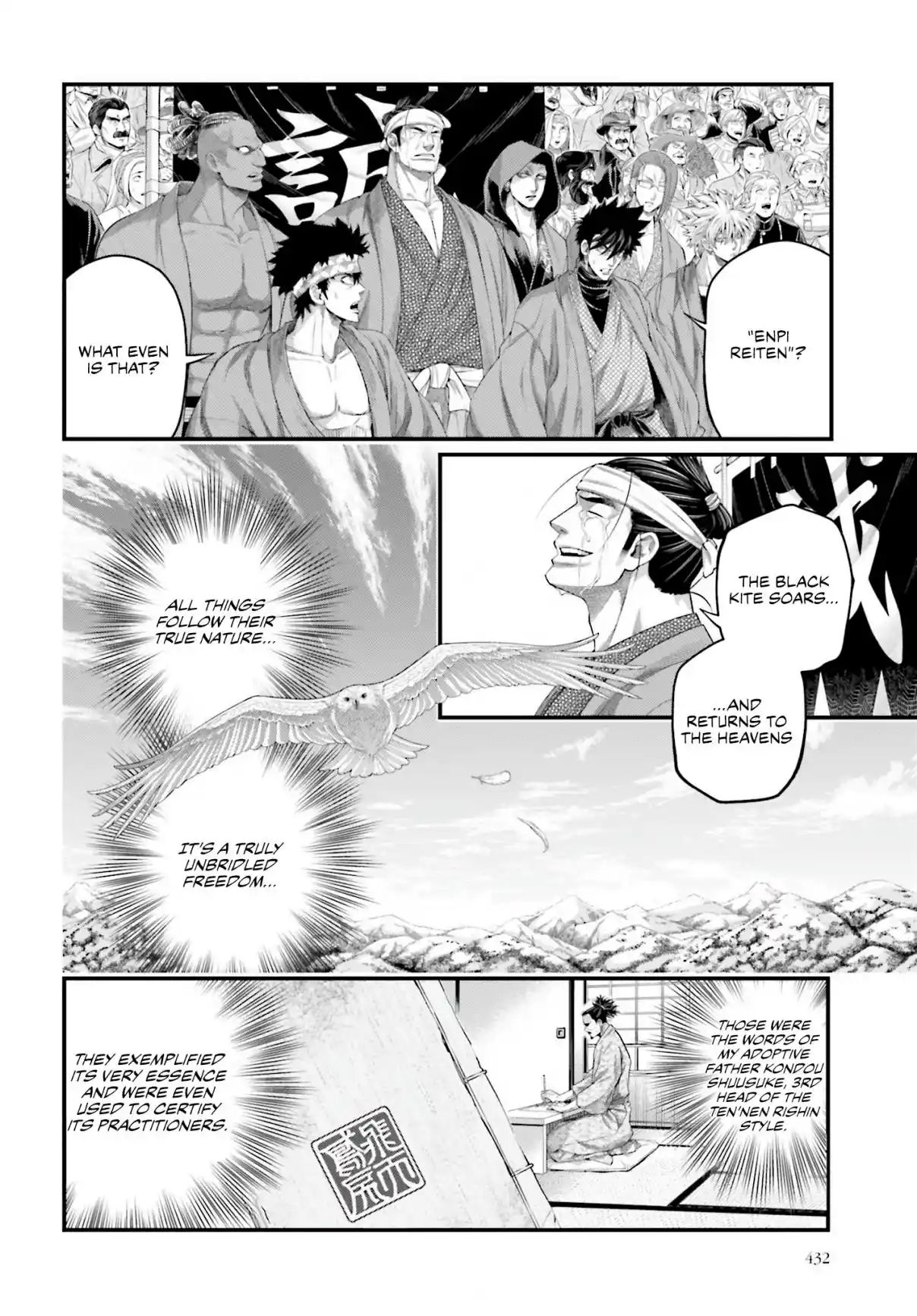 Shuumatsu no Valkyrie 94