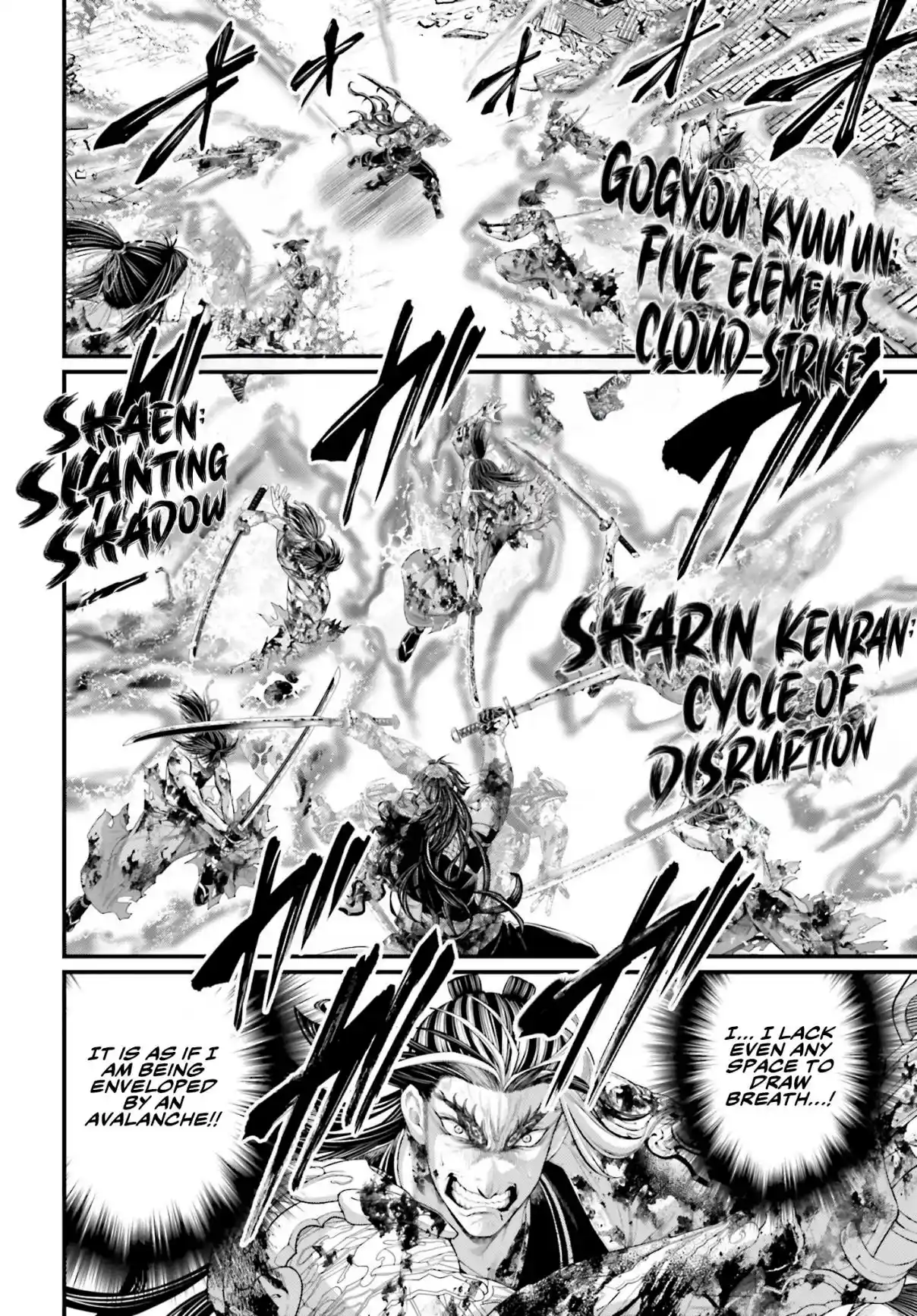 Shuumatsu no Valkyrie 94