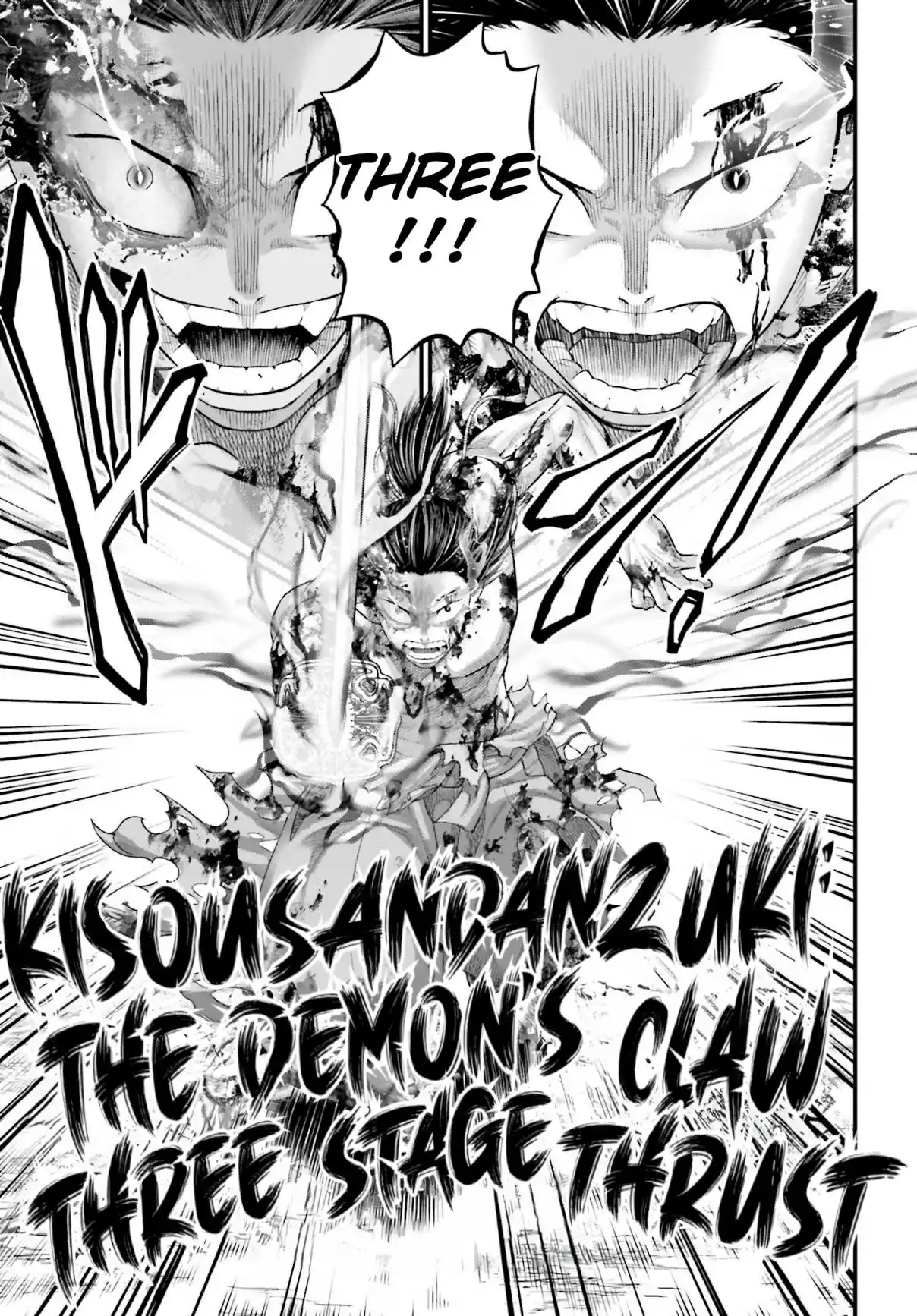 Shuumatsu no Valkyrie 94