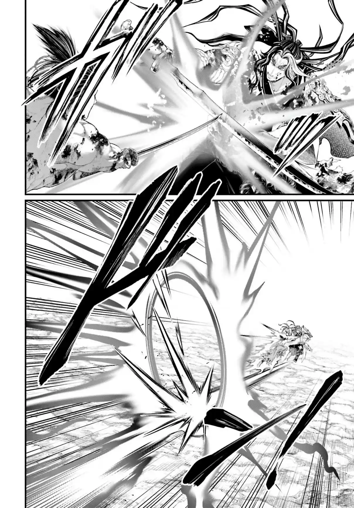 Shuumatsu no Valkyrie 94